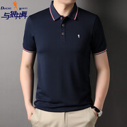 與狼共舞（DANCING WOLVES）男裝2023夏季冰咝短袖T恤男薄款商務(wù)爸爸裝休閑polo衫潮 1406藏青 M 165