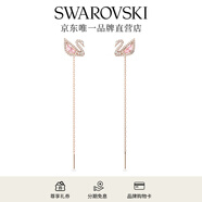 施華洛世奇（SWAROVSKI）  天鵝系列 耳環(huán) 清新迷人女 粉紅色  粉愛(ài)天鵝 5469990