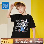 真維斯男童短袖T恤時(shí)尚打底襯衫2025年夏季新款中大童潮流半袖女童上衣 黑色【K背帶褲兔】 160