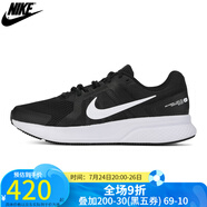 耐克（NIKE）  男跑鞋運(yùn)動(dòng)休閑跑步鞋 CU3517-004 CU3517-004/春季 42.5