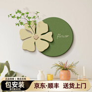 青澀鹿奶油風(fēng)客廳綠植立體肌理感砂巖畫沙發(fā)背景墻掛畫餐廳臥室高級壁畫 創(chuàng)意花朵-B 80*60 UV精雕無框 立體砂巖畫【下單送仿真綠植】