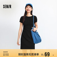 森馬（Semir）連衣裙女圓領(lǐng)收腰彈力針織裙2025夏刺繡休閑短裙辣妹109325114001