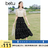 百圖betu女裝春夏新款半身裙法式優(yōu)雅印花高腰中長(cháng)半裙女2403T77 黑色 M