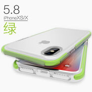 洛克適用蘋(píng)果XSMax手機殼iphonex手機套防摔iphonexr男全包新款透明硅膠女黑色磨砂網(wǎng)紅款潮牌軟殼保護 磨砂綠iPhoneXsX雙層防摔