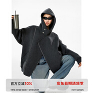 ICH MODE外套女美式雙拉鏈空氣層開衫2025新款灰色連帽衛(wèi)衣薄外套運動服 深灰色 M