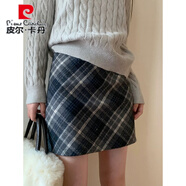皮爾卡丹（pierre cardin）胖妹妹洋氣復古百搭學(xué)生撞色菱格半身裙大碼女裝修身毛呢A字短裙 灰藍色 XS