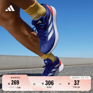 adidas DURAMO RC訓練備賽輕盈體測跑鞋男女阿迪達斯官方 藍色/白色/紅色   36