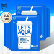 泉潤（STREAM）【官方】三層滲透補水保濕套裝洗面奶爽柔膚 水乳霜 嘭嘭補水面膜10片*2
