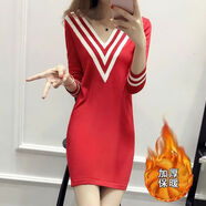 苜戈女裝V領(lǐng)長(cháng)袖毛線(xiàn)裙韓版秋冬季薄毛衣女寬松彈力中長(cháng)款針織打底衫 紅色【品質(zhì)包芯紗加厚冬裙】 S 碼【建議95斤以?xún)却?
                                         title=