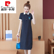 皮爾卡丹（pierre cardin）純棉polo連衣裙女夏過(guò)膝長(cháng)款直筒T恤裙休閑寬松遮肚子運動(dòng)小黑裙 豎條紋款藏青色(裙長(cháng)100-102) S (80-100斤)