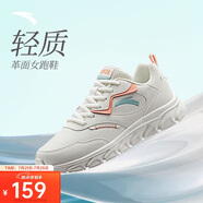 安踏輕便跑鞋女革面網(wǎng)面同款軟底跑步鞋減震防潑水運動鞋女旅游鞋
