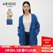 艾諾絲雅詩【商場同款】春秋季新款寬松V領(lǐng)100%綿羊毛針織開衫毛衣10911857 克萊因藍(lán) S