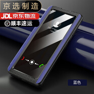OPPO適用于【品質(zhì)原裝】findx8s手機(jī)殼findx2真皮保護(hù)套findx2pro外殼 藍(lán)色(收藏送膜) OPPO_Find_X3