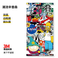 宿龍電競華為Nova14/13/Pro連身全包膜Ultra手機背膜12活力版/12Ultra鏡頭貼紙卡通磨砂彩膜全身保護膜定制 潮流辛普森【連身全包】 華為Nova14