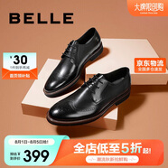 百麗/BELLE商場同款牛皮革男商務正裝皮鞋B3217CM0 黑色2 43 
