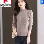 皮爾卡丹（pierre cardin）女裝羊毛針織打底衫2025秋冬保暖加厚毛衣寬松半高領(lǐng)羊毛上衣 卡其色 S 建議85斤-100斤