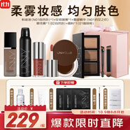 悠宜（unny club）彩妝套裝禮盒(粉底液+定妝噴霧+唇部精華+眼線膏+眉粉)520送女友