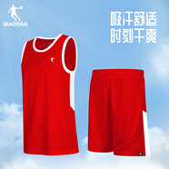 喬丹籃球服套裝男女團購定制比賽球衣訓練服隊服夏季速干透氣運動(dòng)球服 146R番茄紅/喬丹白 6XL(205/116A)