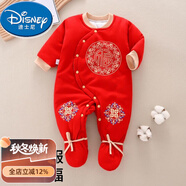 迪士尼（Disney）新生嬰兒紅色過年喜慶衣服秋冬款連體衣冬季新款冬裝滿月宴拜年服 厚棉偏襟連體衣包腳 59cm (XS) 6-12斤左右