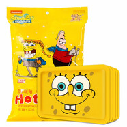 萱草暖貼暖寶寶貼自發(fā)熱女暖身貼冬季防寒保暖貼學(xué)生暖寶貼大姨媽神器 海綿寶寶【長(cháng)效12小時(shí)】 10片裝