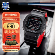 卡西歐（CASIO）G-SHOCK小方塊系列手表男手表多功能運動手表生日禮物學(xué)生送人 DW-5600UHR-1延續(xù)進(jìn)化