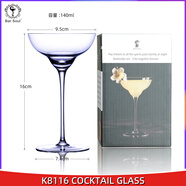 酒吧靈魂 雞尾酒杯套裝 百款無鉛水晶玻璃杯調(diào)酒杯 專業(yè)酒吧杯子 馬天尼杯 K8116木村瑪格麗特杯 140ml