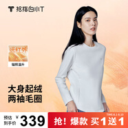 拇指白小T【買1 送1】李小冉長(zhǎng)袖t恤男士打底衫磨毛加厚保暖熱T秋冬 熱力【大身加絨】女款-白色+黑色 S