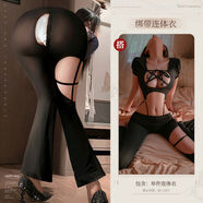 性感情趣內衣新款瑜伽褲開(kāi)襠激情睡衣床上戰袍衣服女1226 拉鏈開(kāi)襠瑜伽褲+綁帶連體衣 均碼建議體重80-120斤