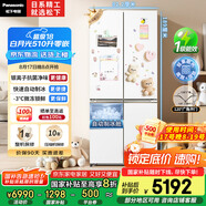 松下（Panasonic）【國家補貼20%】白月光家用冰箱十字門510超薄零嵌入雙開四門電冰箱風冷無霜一級能效NR-ED51CSA-W