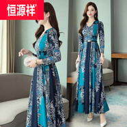 恒源祥秋季連衣裙女新款時(shí)尚女裝歐美大碼寬松長(cháng)款裙子女洋氣潮流 01藍色 M