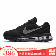 耐克（NIKE）Nike/耐克 Air Max當季新款男女運動緩震跑步鞋849559-012 849560-001 45