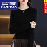 羅蒙（ROMON）品牌25新款羊毛衫女士春秋打底毛衣薄款寬松內搭秋冬針織羊.絨 黑色 XL 建議115-125斤