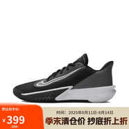 耐克（NIKE）男子籃球鞋PRECISION VII運(yùn)動(dòng)鞋F(xiàn)N4322-005黑白灰 40