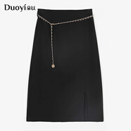 朵以（Duoyi）2025年春季新款簡(jiǎn)約半身裙子鏈條裝飾直筒裙女 黑色 S