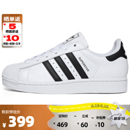 ADIDAS阿迪達斯經(jīng)典時尚貝殼頭運動板鞋（三葉草系列休閑小白鞋男女） 2025新版JH9976 39