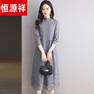 恒源祥法式針織連衣裙2023新款時(shí)尚氣質(zhì)胖mm大碼女裝媽媽長(cháng)袖蕾絲打底裙 灰色 2XL
