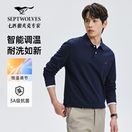 七匹狼長袖T恤男士抗菌恒溫易打理商務(wù)休閑翻領(lǐng)固色Polo舒適親膚透氣 101(藏青)1D1F XL 175/92A