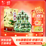 牛欄山珍品(30)二鍋頭青龍 清香型白酒 53度 500ml*6瓶 整箱裝