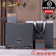 譽(yù)品袍太平猴魁1915綠茶2025年新茶特級捏尖手工猴魁蘭香雨前禮盒裝500g E款 500g*1盒
