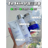 【官方】M保稅zo skin GSR溫和潔面啫喱控油去角質(zhì)氨基酸洗面奶60 200ml 溫和潔面200ml-gentle有盒