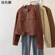 佳倫娜復古美拉德穿搭立領(lǐng)洋氣外套秋冬2025短款夾克女春秋大碼胖mm感氣 紅色外.套奶系甜美初戀超仙女/減齡藏肉/多巴胺穿搭 L 建議100至115斤