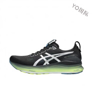 亞瑟士（asics） GEL-KAYANO 32跑鞋透氣防滑耐磨PureGEL緩震跑鞋 黑綠色1011C130-001 39.5