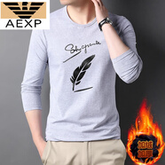 AX阿瑪尼2025新款男士純棉長(cháng)袖t恤秋冬印花圓領(lǐng)衛衣加絨打底衫上衣 灰色 加絨 3XL 185(體重170-185斤)