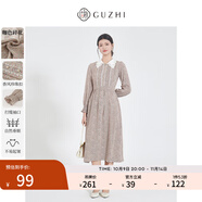 固執（OBSTINATE）【特價(jià)】秋季新款復古長(cháng)袖褶皺碎花娃娃領(lǐng)中長(cháng)連衣裙 咖色 XL