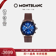 萬寶龍MONTBLANC 男士手表SUMMIT棕色123849 禮物