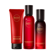 相宜本草紅景天彈潤細嫩美肌套裝（潔 水 乳）禮物潔面不同包裝隨機發(fā)貨