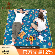 駱駝（CAMEL）戶外露營超聲波野餐墊海邊沙灘隔臟墊子野營燒烤防潮墊1142253005