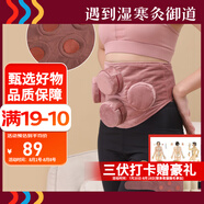 御道四聯(lián)鏤空銅艾灸盒隨身灸家用濾煙艾灸罐幾乎無煙艾炙盒防燙溫灸包