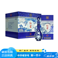 紅星二鍋頭52度藍花瓷15(珍品青花瓷15)500ml*6瓶裝清香型白酒 52度 500mL 6瓶
