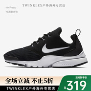 耐克（NIKE）/ Air Presto 黑白襪子鞋男運(yùn)動(dòng)舒適休閑鞋 848187 908019-002 41